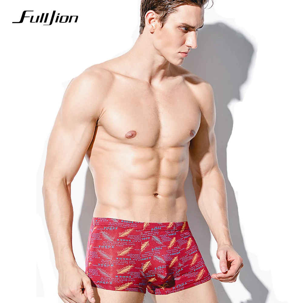 Fulljion Shorts Mens Underwear Boxers Modal Breathable Sexy Men Boxer Printed cuecas Boxers Underwear Plus Size male Underpants
Fulljion Shorts Mens Underwear Boxers Modal Breathable Sexy Men Boxer Printed cuecas Boxers Underwear Plus Size male Underpants
