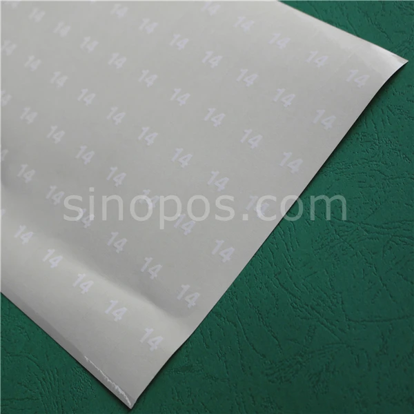 sinopos0600_20180714_019