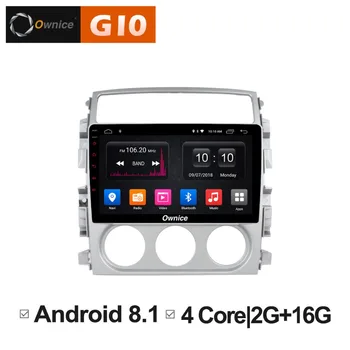 HD 9 inch Android 8.1 Quad 4Core 2GB RAM+16GB ROM Car DVD Player For Suzuki LIANA 2007-2013 GPS Navigation Radio Stereo BT WIFI
HD 9 inch Android 8.1 Quad 4Core 2GB RAM+16GB ROM Car DVD Player For Suzuki LIANA 2007-2013 GPS Navigation Radio Stereo BT WIFI