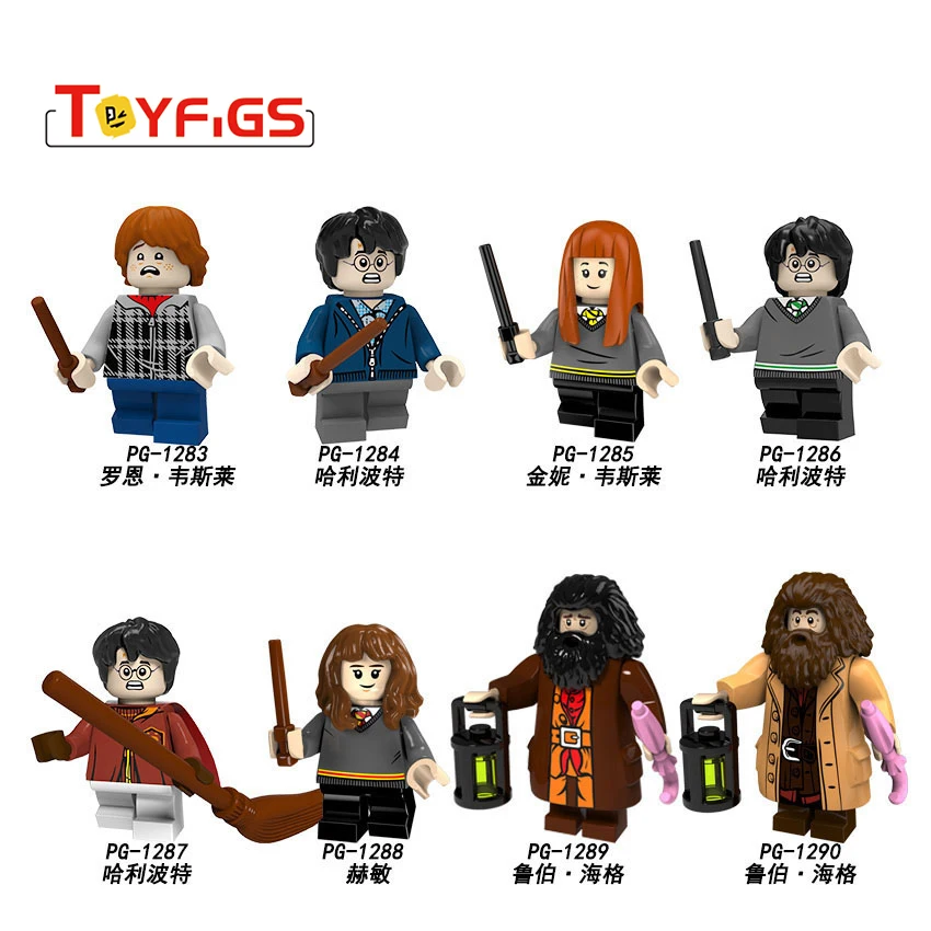 Single Sale legoingly Harri Potter figures Hermione Granger Lord Voldemort Ron Draco Malfoy Building Blocks Toys for children
Single Sale legoingly Harri Potter figures Hermione Granger Lord Voldemort Ron Draco Malfoy Building Blocks Toys for children