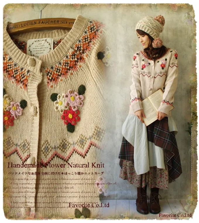 Lolita Style 3D Floral Embroidery Lady Sweater Cardigan Mori Girl Loose Wool Knitted Cardigan Top Coat Women Sweater Tunic Donna
Lolita Style 3D Floral Embroidery Lady Sweater Cardigan Mori Girl Loose Wool Knitted Cardigan Top Coat Women Sweater Tunic Donna