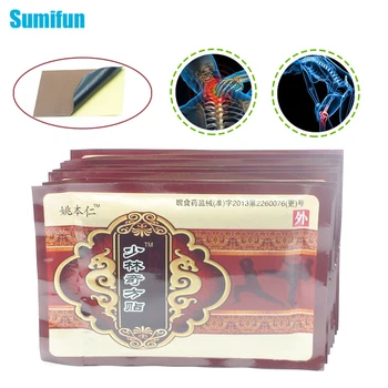 8pcs Medical Plaster Muscle Back Neck Aches Muscular Fatigue Arthritis Stickers Pain Relief Patch Athritis Plaster C499
8pcs Medical Plaster Muscle Back Neck Aches Muscular Fatigue Arthritis Stickers Pain Relief Patch Athritis Plaster C499