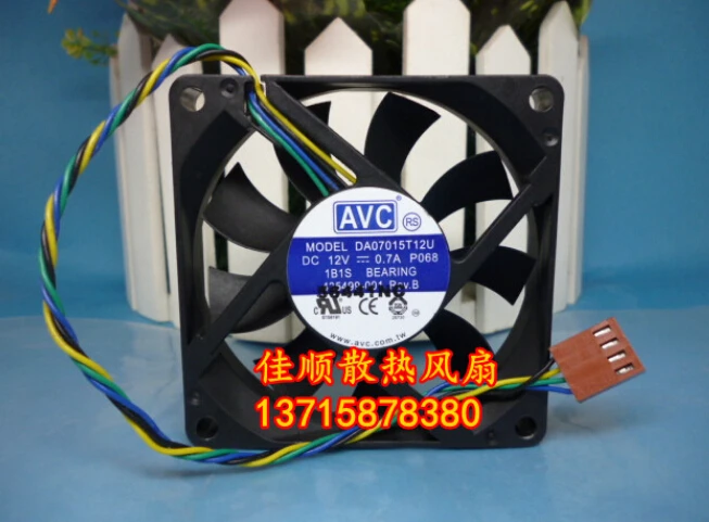 Новый Оригинальный AVC 70*70*15 12 В 0.7A DA07015T12U 4-линейный ШИМ-вентилятор для процессора
Новый Оригинальный AVC 70*70*15 12 В 0.7A DA07015T12U 4-линейный ШИМ-вентилятор для процессора