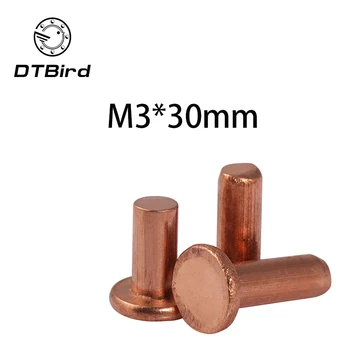 

Free shipping 50pcs M3x30mm Length flat head copper rivets horizontal brass solid percussion GB109 2017 hot sale