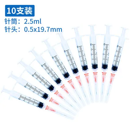 10 Pack Transparent Syringe With 10pcs 14 ga 1.5 Inch Blunt Tip Needle &10pcs Clear Tip Cap For Mixing Many Liquid
10 Pack Transparent Syringe With 10pcs 14 ga 1.5 Inch Blunt Tip Needle &10pcs Clear Tip Cap For Mixing Many Liquid