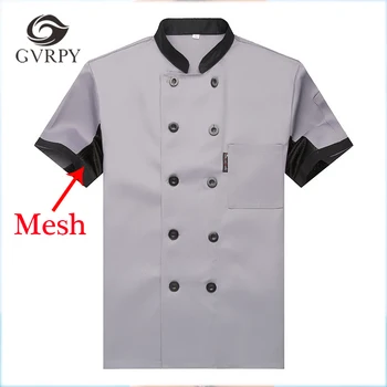 New Wholesale Women Men Short-sleeve Double Breasted Patchwork Kitchen Bakery Sushi Chef Jacket Restaurant Workwear Chef Uniform
New Wholesale Women Men Short-sleeve Double Breasted Patchwork Kitchen Bakery Sushi Chef Jacket Restaurant Workwear Chef Uniform