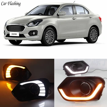 Car Flashing 1pair Car LED DRL Daytime Running Lights Daylight For Suzuki Dzire 2017 2018 with Yellow Turn Signal fog lamp cover
Car Flashing 1pair Car LED DRL Daytime Running Lights Daylight For Suzuki Dzire 2017 2018 with Yellow Turn Signal fog lamp cover