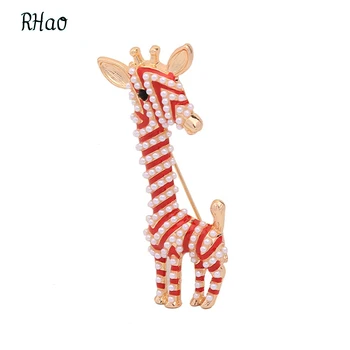 RHao Cute Kids Animal Brooches Christmas birthday jewelry brooch pins Red Enamel pin pearl giraffe Brooch broches for women kids
RHao Cute Kids Animal Brooches Christmas birthday jewelry brooch pins Red Enamel pin pearl giraffe Brooch broches for women kids