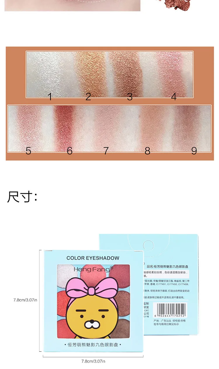 Mixed Colors Powder Pigment Glitter Mineral Spangle Eyeshadow Makeup Cosmetics Set
Mixed Colors Powder Pigment Glitter Mineral Spangle Eyeshadow Makeup Cosmetics Set