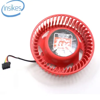 PVB070G12H Graphics 4P Intelligent Temperature Control Speed Cooling Fan DC 12V 1A 75*37mm 4 Wires
PVB070G12H Graphics 4P Intelligent Temperature Control Speed Cooling Fan DC 12V 1A 75*37mm 4 Wires