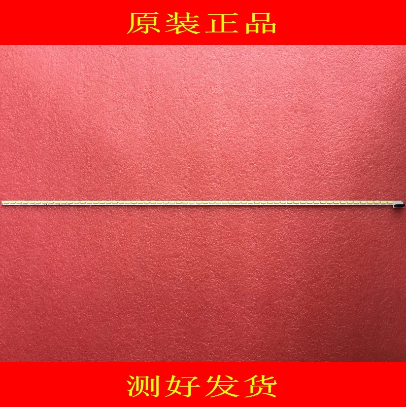 FOR konka LCD TV LED backlight LED42X8000PD LE42A70W 6916L01113A 6922L-0016A 6920L-0001C screen LC420EUN 1piece=60LED 531MM
FOR konka LCD TV LED backlight LED42X8000PD LE42A70W 6916L01113A 6922L-0016A 6920L-0001C screen LC420EUN 1piece=60LED 531MM