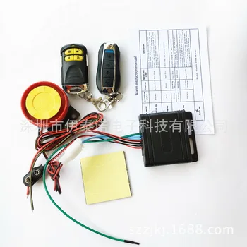 by DHL/Fedex 100pcs Motorbike Scooter Autobike Anti-theft Security Alarm Motorcycle Bike Alarm Remote Control Engine Start
by DHL/Fedex 100pcs Motorbike Scooter Autobike Anti-theft Security Alarm Motorcycle Bike Alarm Remote Control Engine Start