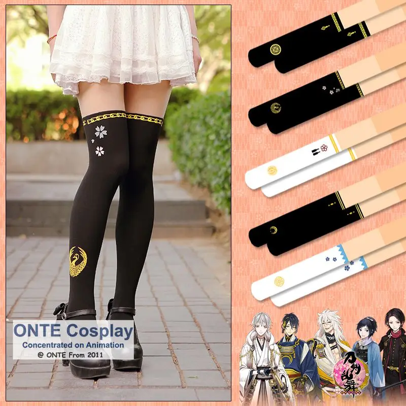Games Touken Ranbu Online Cosplay Mikazuki Munechika Tights Women Sexy Pantyhose Kashuu Kiyomitsu kogitsunemaru Yasusada Socks
Games Touken Ranbu Online Cosplay Mikazuki Munechika Tights Women Sexy Pantyhose Kashuu Kiyomitsu kogitsunemaru Yasusada Socks