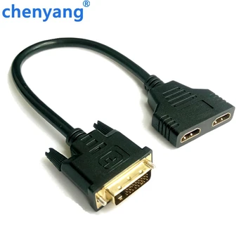 Gold Plated DVI 24+1 Male to 2 * HDMI 19-Pin Female Splitter Adapter Cable HDMI cable for HDTV LCD DVI-D HDMI conversion 1080P 
Gold Plated DVI 24+1 Male to 2 * HDMI 19-Pin Female Splitter Adapter Cable HDMI cable for HDTV LCD DVI-D HDMI conversion 1080P
