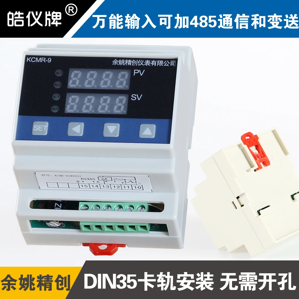 RS485MODBUS-RTU Communication of Intelligent Temperature Controller with PID Control of Guideway Temperature Control Meter in Un
RS485MODBUS-RTU Communication of Intelligent Temperature Controller with PID Control of Guideway Temperature Control Meter in Un