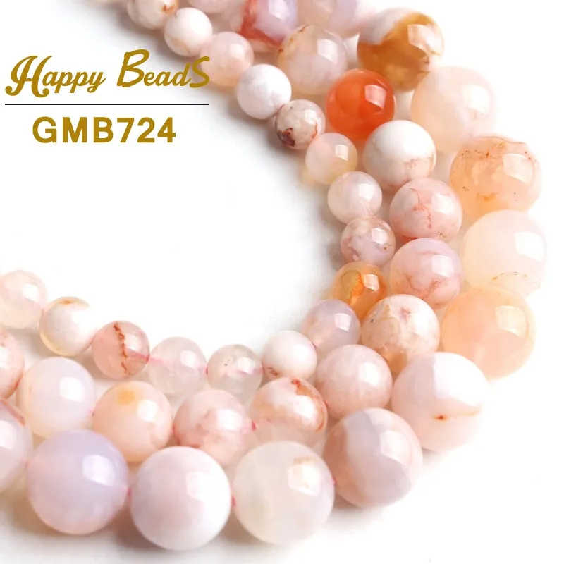 Natural Genuine Cherry Blossoms Agates Beads Gem Round Loose Spacer Bead 15''Strand 6/8/10mm For Jewelry Making DIY Bracelets
Natural Genuine Cherry Blossoms Agates Beads Gem Round Loose Spacer Bead 15''Strand 6/8/10mm For Jewelry Making DIY Bracelets