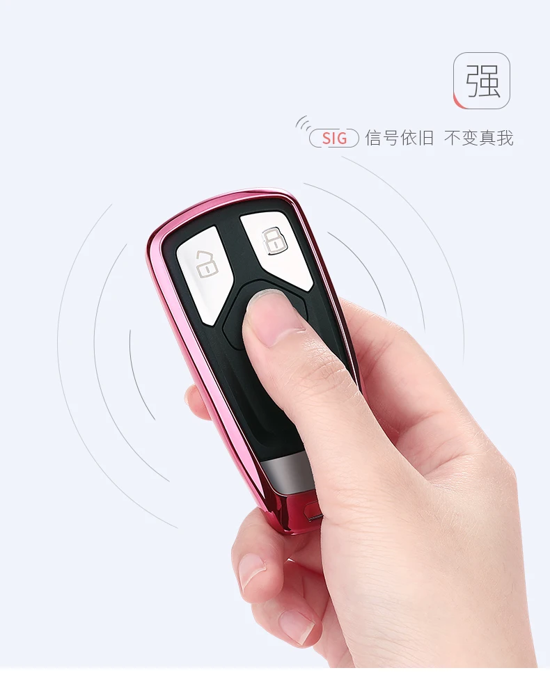key case (3)