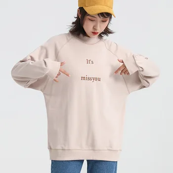 Spring And Autumn Round Collar Loose Sweatshirts Women Fashion Long Sleeve Cotton Lager Size Tops Women's Sweatshirts
Spring And Autumn Round Collar Loose Sweatshirts Women Fashion Long Sleeve Cotton Lager Size Tops Women's Sweatshirts
