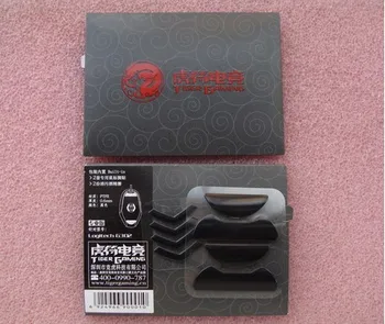 2 sets/pack 0.6mm Tiger Gaming mouse skates for Logitech G302 mouse feet mousepad
2 sets/pack 0.6mm Tiger Gaming mouse skates for Logitech G302 mouse feet mousepad