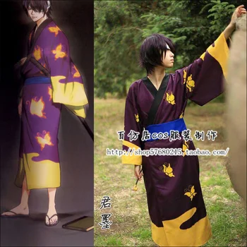 Fashion Anime Gintama Cosplay Costume Silver Soul Takasugi Shinsuke Cosplay Kimono Japanese Unisex Butterfly Printing Bathrobe
Fashion Anime Gintama Cosplay Costume Silver Soul Takasugi Shinsuke Cosplay Kimono Japanese Unisex Butterfly Printing Bathrobe