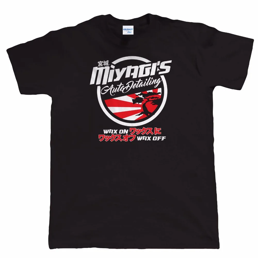 2019 Fashion Brand Clothing Men's Print T-Shirts Original Auto Detailing Mens Jdm T Shirt - Ae86 Drift Hot Rod Car Tee shirt
2019 Fashion Brand Clothing Men's Print T-Shirts Original Auto Detailing Mens Jdm T Shirt - Ae86 Drift Hot Rod Car Tee shirt