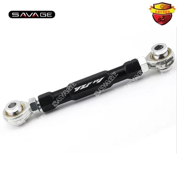 For YAMAHA YZFR1 YZF-R1 2009-2014 10 11 12 13 Motorcycle Rear Adjustable Suspension Drop Link Kits Lowering Links Kit
For YAMAHA YZFR1 YZF-R1 2009-2014 10 11 12 13 Motorcycle Rear Adjustable Suspension Drop Link Kits Lowering Links Kit