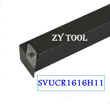 Бесплатная доставка SVUCR/L1616H11, металлический токарный станок, режущий инструмент, токарный станок, токарный станок с ЧПУ, токарные инструменты, держатель внешнего токарного инструмента
Бесплатная доставка SVUCR/L1616H11, металлический токарный станок, режущий инструмент, токарный станок, токарный станок с ЧПУ, токарные инструменты, держатель внешнего токарного инструмента
