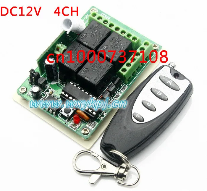 433MHZ 315 MHz DC12V 4CH Learning Code RF Wireless Remote Switch Controllers for Appliances
433MHZ 315 MHz DC12V 4CH Learning Code RF Wireless Remote Switch Controllers for Appliances