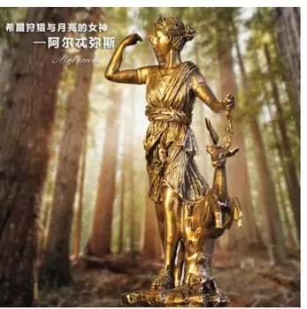 Artemis Moon Goddess Retro Crafts Creative Cafe Greek Mythological Decoration Retro Crafts Decorations sculpture Home dies
Artemis Moon Goddess Retro Crafts Creative Cafe Greek Mythological Decoration Retro Crafts Decorations sculpture Home dies