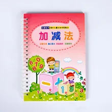 Mathematical addition and subtraction Groove Calligraphy Copybook for Kids Children Exercises Calligraphy Practice Book libros
Mathematical addition and subtraction Groove Calligraphy Copybook for Kids Children Exercises Calligraphy Practice Book libros
