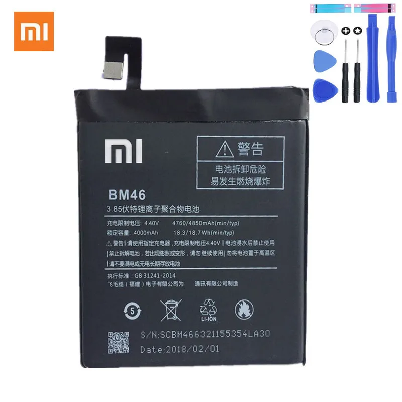 100% Original new BM46 Battery 4000 mAh for Xiaomi Hongmi Redmi Note3 Note 3 Battery In stock With Tracking number
100% Original new BM46 Battery 4000 mAh for Xiaomi Hongmi Redmi Note3 Note 3 Battery In stock With Tracking number