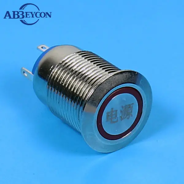 TY TY 1647Z 16mm Flat round latching ring lamp Words-engraving 24 volt push button switch
TY TY 1647Z 16mm Flat round latching ring lamp Words-engraving 24 volt push button switch