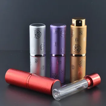15ML Portable China Style Refillable Perfume Bottle With Spray&Empty Parfum Case With Colorful-4 colors
15ML Portable China Style Refillable Perfume Bottle With Spray&Empty Parfum Case With Colorful-4 colors