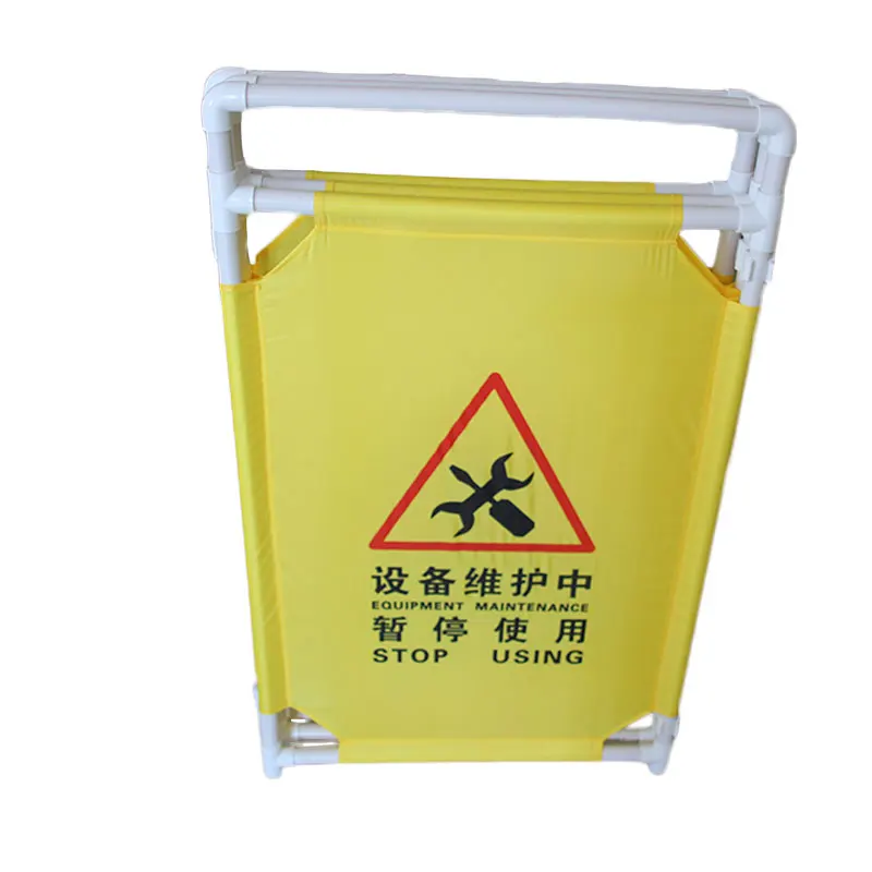 White Plastic With Handle Custom Outdoor Indoor Foldable Lift Elevator Barrier\Equipment Maintenance Foldable Warning Barrier A5
White Plastic With Handle Custom Outdoor Indoor Foldable Lift Elevator Barrier\Equipment Maintenance Foldable Warning Barrier A5