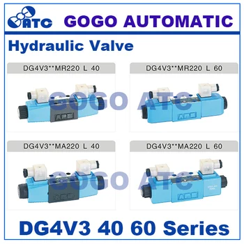 High quality DG4V3-40/60 series oil valve 24v 12v dc 110v 220v ac vickers type solenoid hydraulic directional valve 
High quality DG4V3-40/60 series oil valve 24v 12v dc 110v 220v ac vickers type solenoid hydraulic directional valve