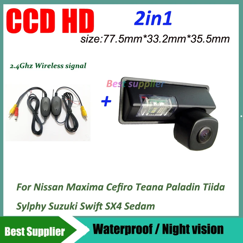 2.4G wireless signal kit for Nissan Maxima Cefiro Teana Paladin Tiida Sylphy Suzuki Swift SX4 Sedan car rear view parking camera
2.4G wireless signal kit for Nissan Maxima Cefiro Teana Paladin Tiida Sylphy Suzuki Swift SX4 Sedan car rear view parking camera