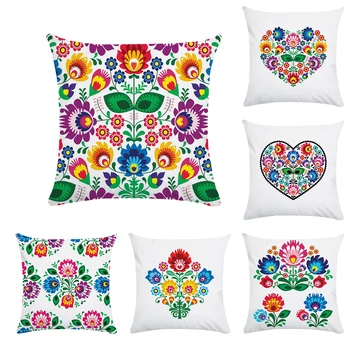 45*45cm Small Shredded Pattern Pillowcase with National Style Pattern Suitable for Home Decoration, Square Sofa Cushion Cove
45*45cm Small Shredded Pattern Pillowcase with National Style Pattern Suitable for Home Decoration, Square Sofa Cushion Cove