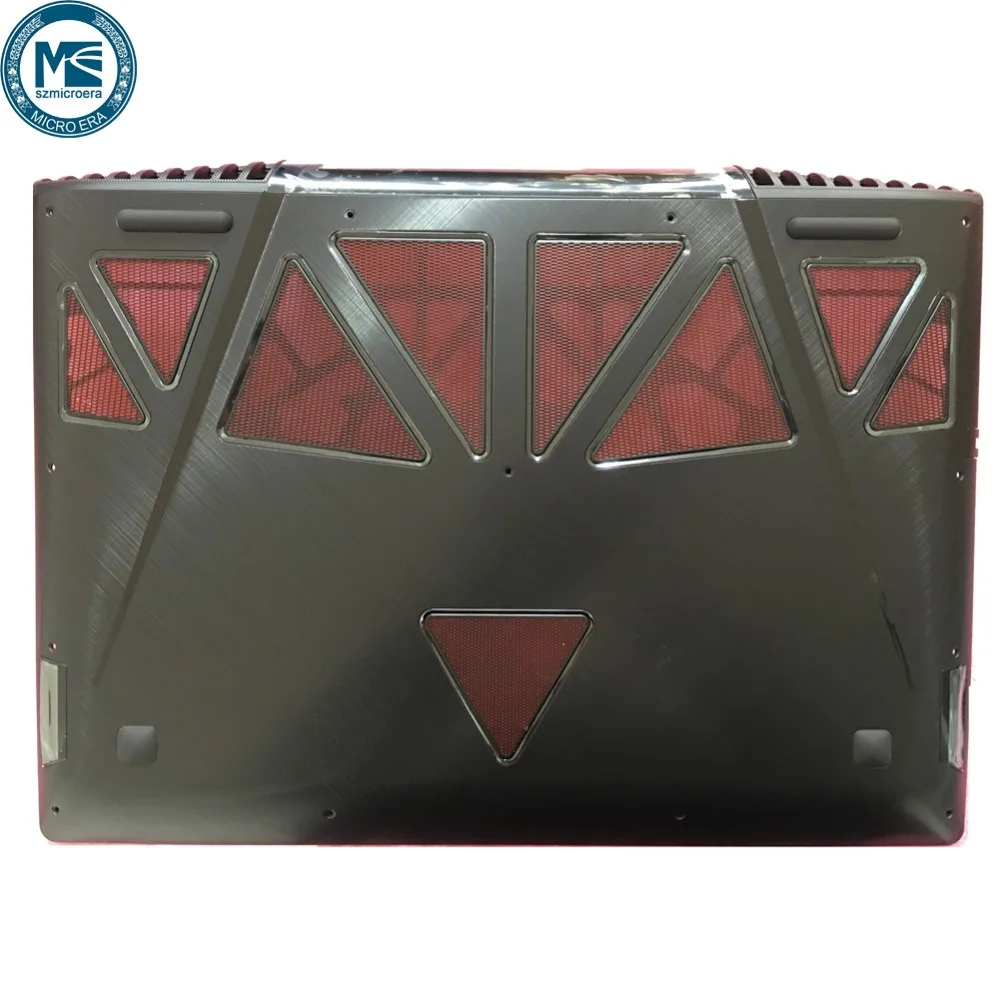 bottom cover