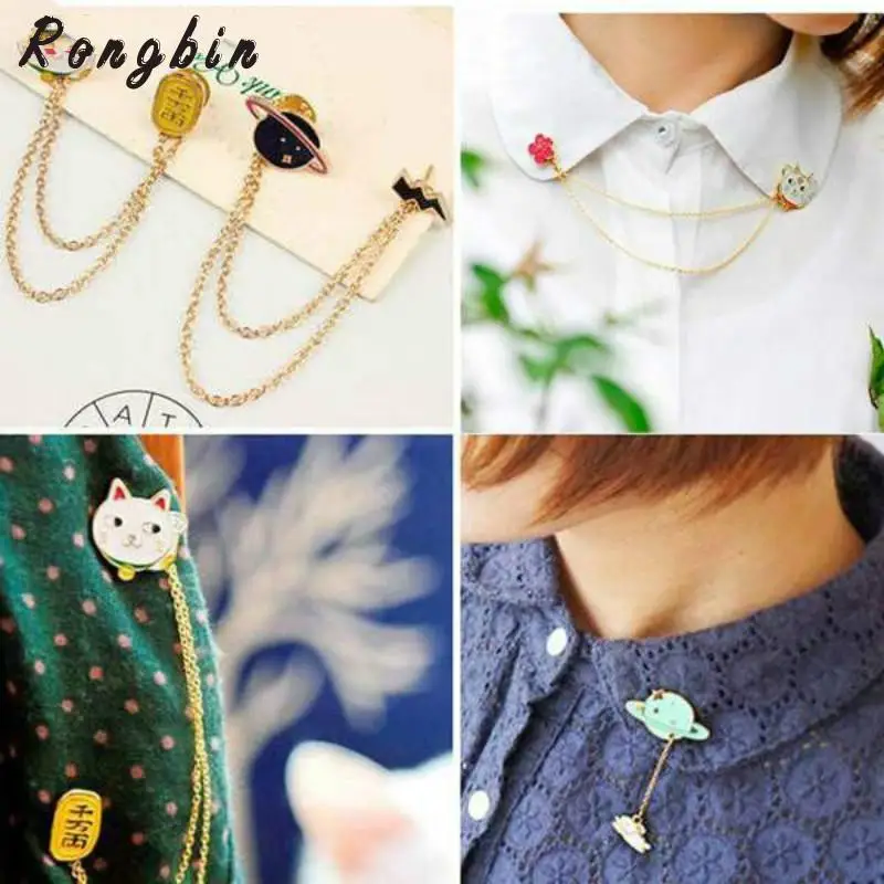 New Women Girl Accessories Cute Egg Cat Rabbit Planet Animal Chain Brooch Collar Brooches Women Badges Clothes Pins Jewelry Gift
New Women Girl Accessories Cute Egg Cat Rabbit Planet Animal Chain Brooch Collar Brooches Women Badges Clothes Pins Jewelry Gift