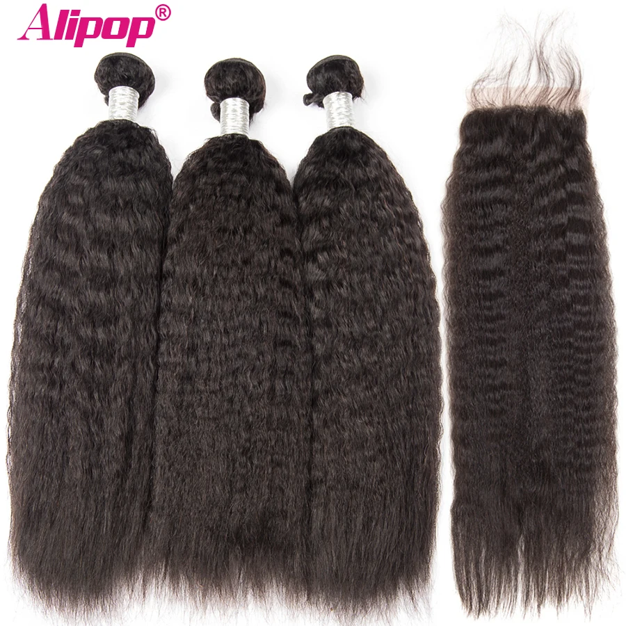 Kinky Straight Brazilian Hair Weave Bundles With Closure Human Hair 3 Bundles With Closure Alipop Remy Closure 4 PCS
Kinky Straight Brazilian Hair Weave Bundles With Closure Human Hair 3 Bundles With Closure Alipop Remy Closure 4 PCS