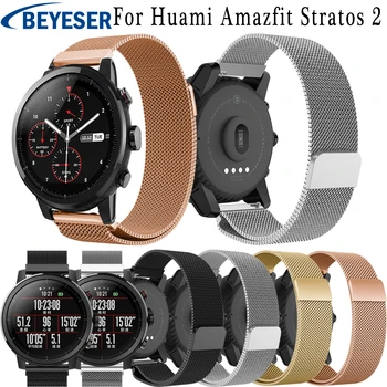 Gear S3 Frontier Classic Watch Band 22mm Stainless Steel Watch Replacement Bracelet Strap for Samsung Gear S3 Replacement Band
Gear S3 Frontier Classic Watch Band 22mm Stainless Steel Watch Replacement Bracelet Strap for Samsung Gear S3 Replacement Band