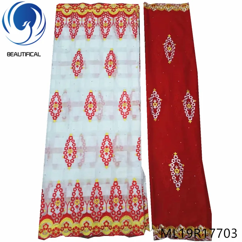 BEAUTIFICAL african swiss lace fabrics 2019 Top sale swiss voile lace fabric 5+2yards cotto lace fabrics for dresses ML19R177
BEAUTIFICAL african swiss lace fabrics 2019 Top sale swiss voile lace fabric 5+2yards cotto lace fabrics for dresses ML19R177