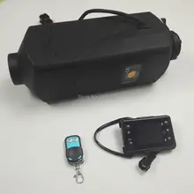 Air-Parking-Heater Eberspacher Boat Webasto Remote-Control RV Camper-Replace 5KW 12V Air-Parking-Heater Eberspacher Boat Webasto Remote-Control RV Camper-Replace 5KW 12V
