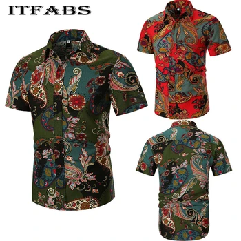2019 New Men's Print Slim Fit Short Sleeve Blouse Shirt Summer Stylish Casual Beach Shirt Tee Tops
2019 New Men's Print Slim Fit Short Sleeve Blouse Shirt Summer Stylish Casual Beach Shirt Tee Tops