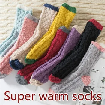 Cartoon Coral Fleece Socks Couple Thickening Terry Warm Socks Autumn Winter Casual Home Floor Socks For Women Men
Cartoon Coral Fleece Socks Couple Thickening Terry Warm Socks Autumn Winter Casual Home Floor Socks For Women Men