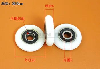 Fixmee 10pc 5*25*6mm Plastic coated small pulley 625 Deep Groove Shielded Miniature Ball Bearings
Fixmee 10pc 5*25*6mm Plastic coated small pulley 625 Deep Groove Shielded Miniature Ball Bearings