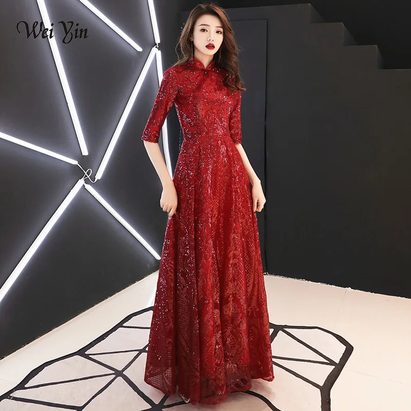 wei-yin-2019-Wine-Red-Sequins-Half-Sleeve-Evening-Dresses-High-Neck-Luxury-Arabic-Formal-Evening