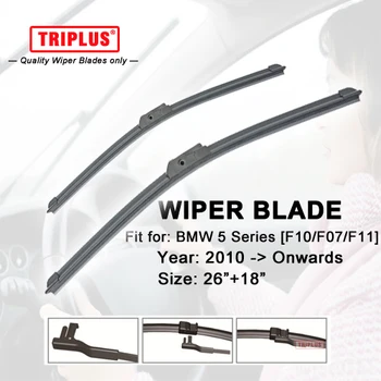 Wiper Blade for BMW 5 Series F10 F07 F11 (2010-ON) 1 set 26"+18",Flat Aero Windscreen Wiper,Boneless Windshield Soft Blades
Wiper Blade for BMW 5 Series F10 F07 F11 (2010-ON) 1 set 26"+18",Flat Aero Windscreen Wiper,Boneless Windshield Soft Blades