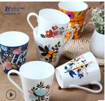 2018 new style Domestic large capacity glass ceramic mug bone china coffee cup office tea creative porcelain cup Free shipping
2018 new style Domestic large capacity glass ceramic mug bone china coffee cup office tea creative porcelain cup Free shipping