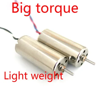 8520 hollow cup motor, high torque model motor, small quadrocopter main motor, high-speed motor
8520 hollow cup motor, high torque model motor, small quadrocopter main motor, high-speed motor